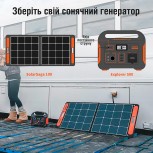 Портативна  зарядна станція Jackery Explorer 500EU